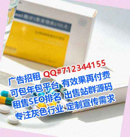 铁岭借腹生子医学检验公司